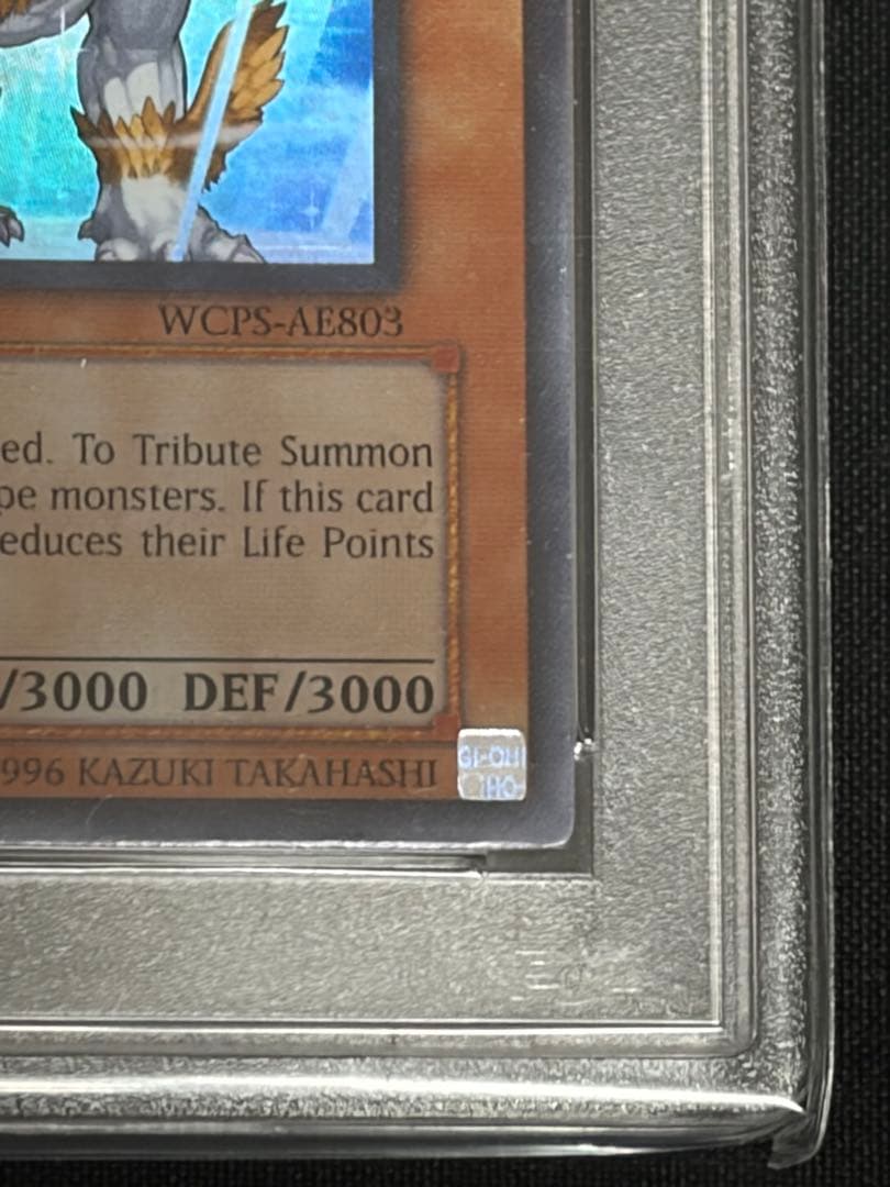 遊戯王　獣王キマイラWCPS-AE803 旧アジア スーパー　英語版　PSA10