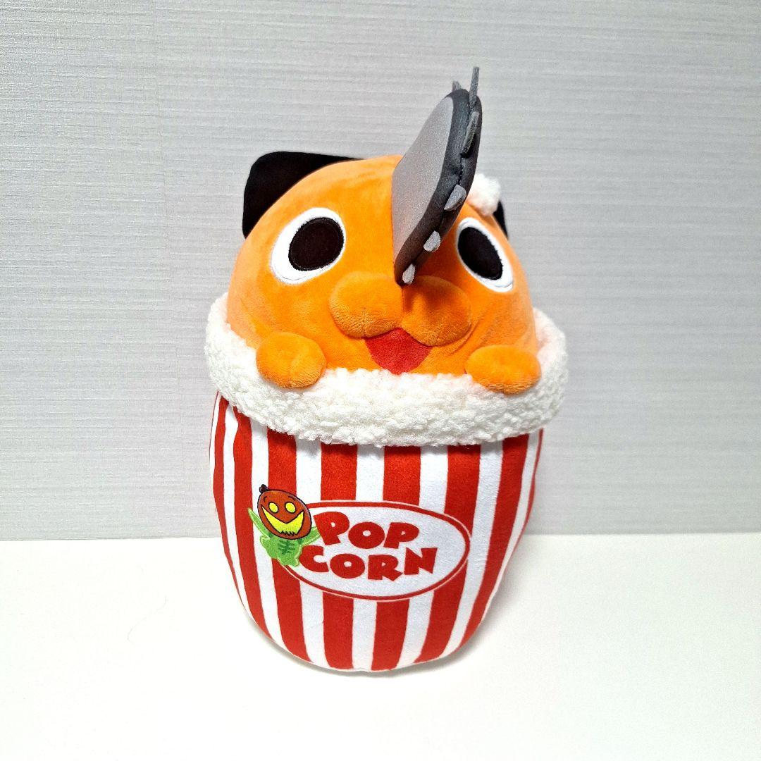 USJ　2025　チェンソーマン　ポチタ　ハンドマフ　クッション