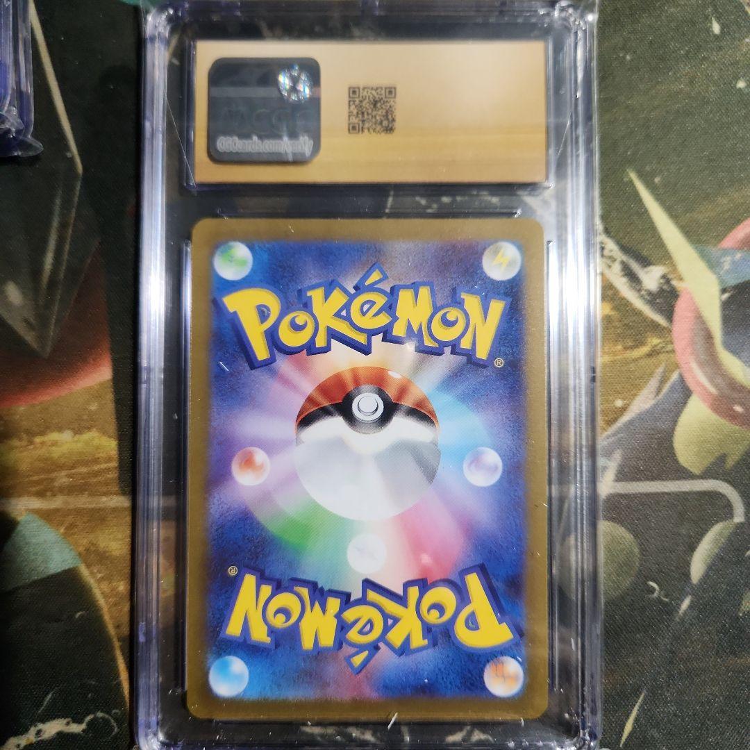 CGC 10 PRISTINE ナガバブラッキー プロモカード 067/SV-P