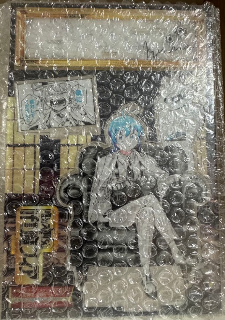 入間くん 魔フィア　応募者全員サービス　ボスイルマ　アクスタ