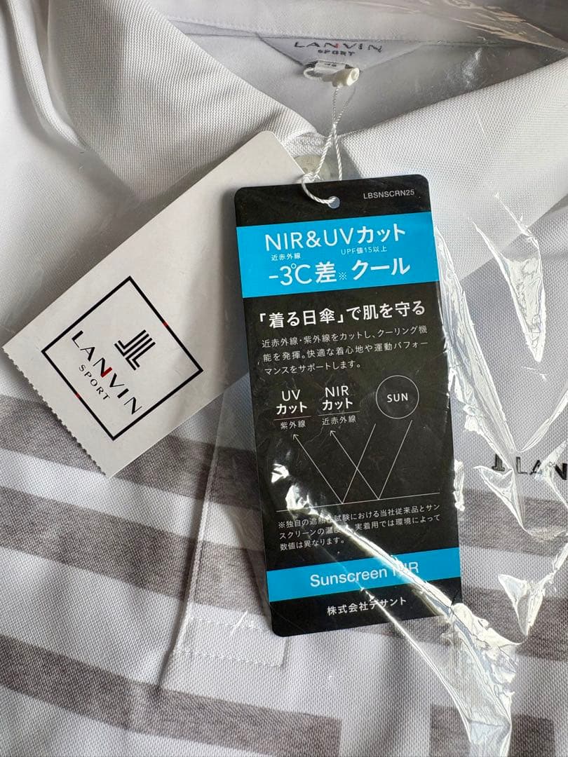 新品❣️ランバンスポールゴルフシャツ❣️メンズMサイズ 半額！
