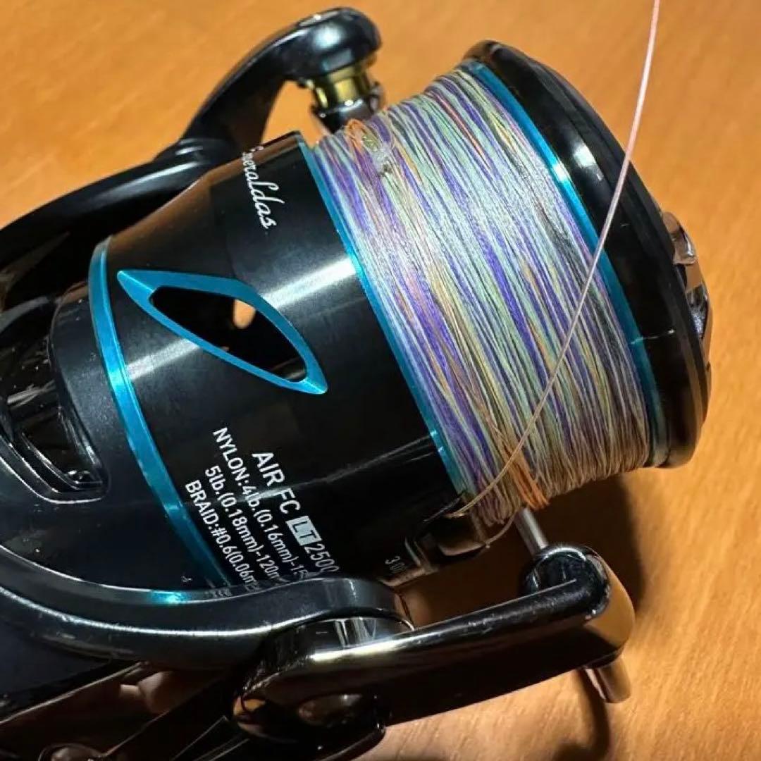 ダイワ　エメラルダス　エア　FC lt2500 リール