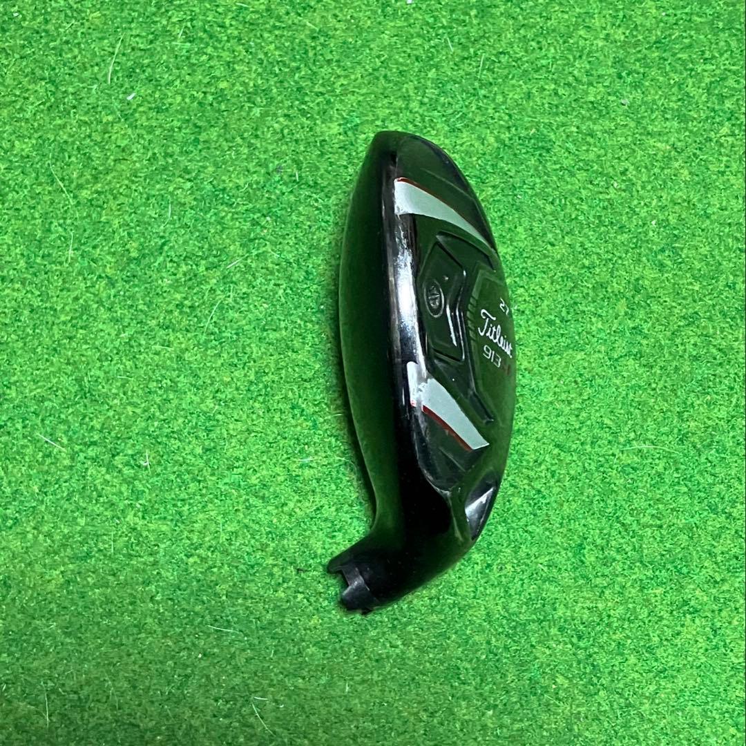☆本日限定☆ Titleist 913H ユーティリティ ヘッドのみ