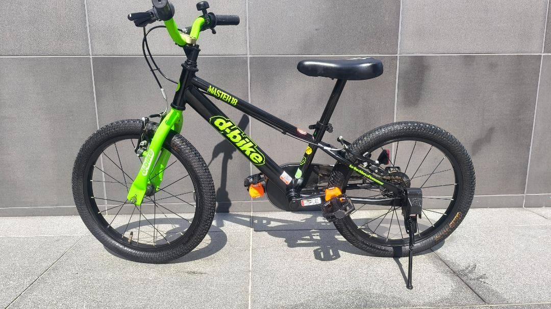 d-bike Master III 18インチ BK / GR 子供用自転車