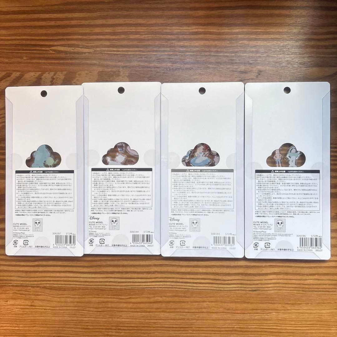 ディズニー　プチドロ　4種セット