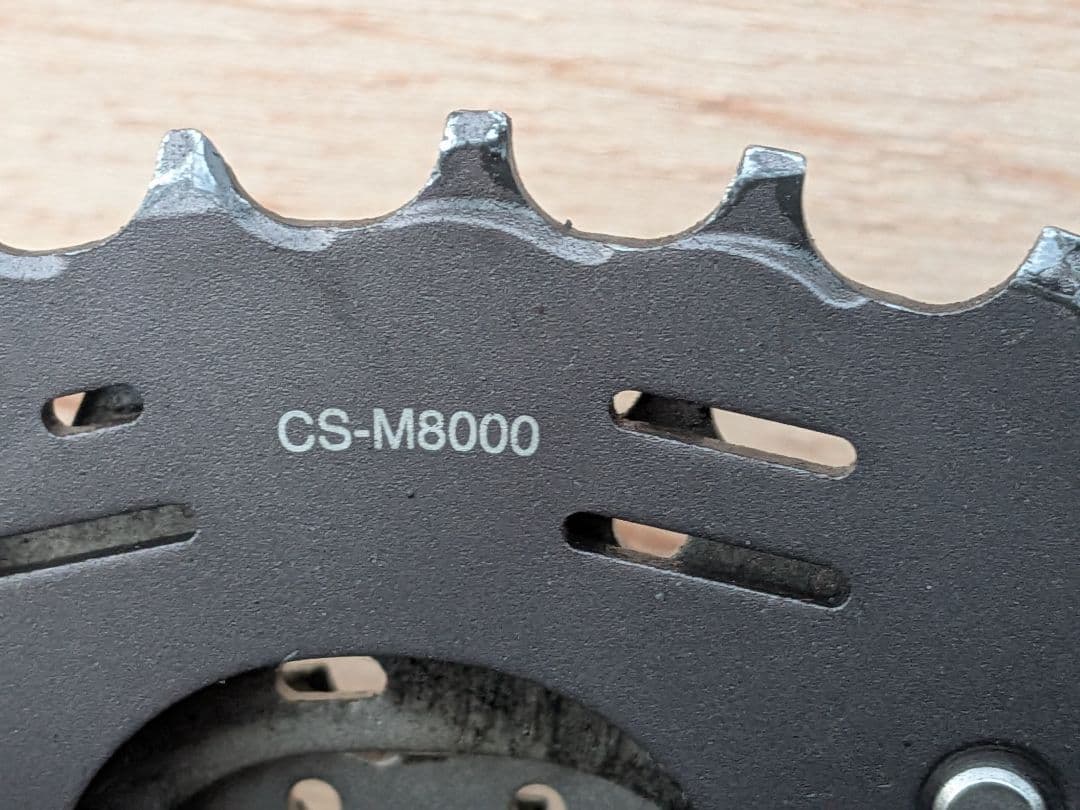 MAVIC KSYRIUM 30 DISC 前後セット
