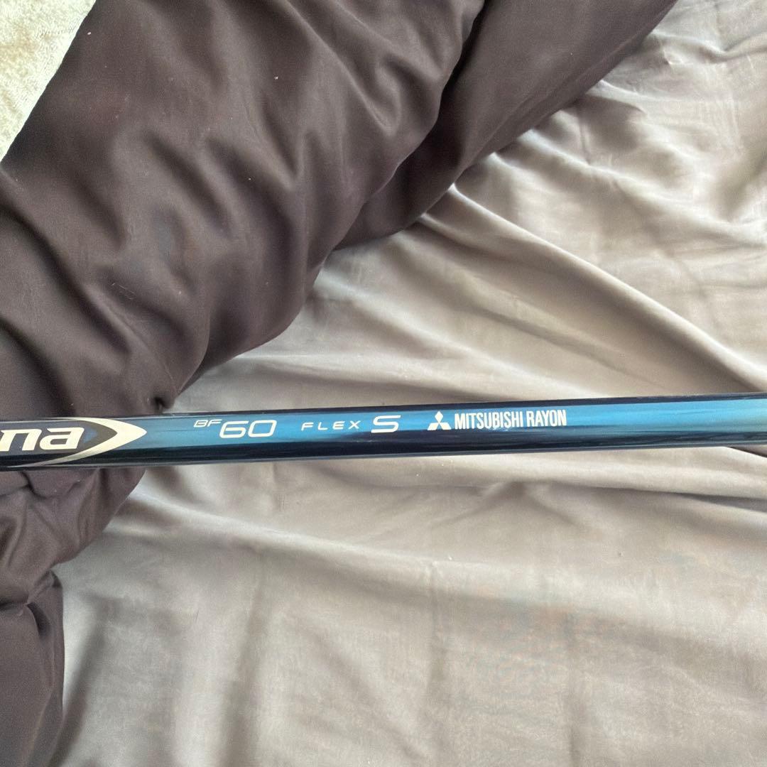 TaylorMade SIM2 MAX フェアウェイウッドカスタムシャフト