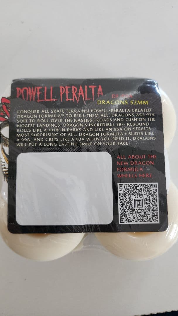Powell Peralta Dragons DF-93A 52mm ウィール