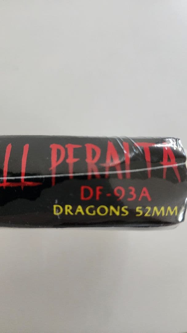 Powell Peralta Dragons DF-93A 52mm ウィール