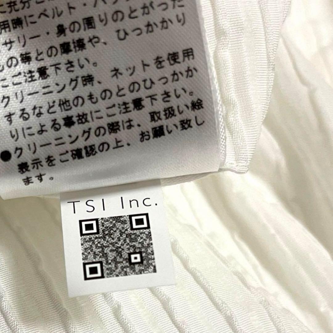 マスターバニー❣️大人可愛い❣️タックジャガードストレッチスカート 未使用 完売品