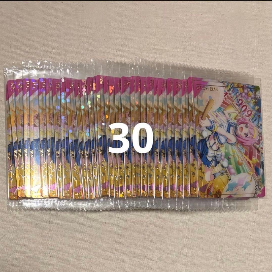 プロセカ　鳳えむ　紙類　まとめ売り　ぱしゃこれ　ウエハース