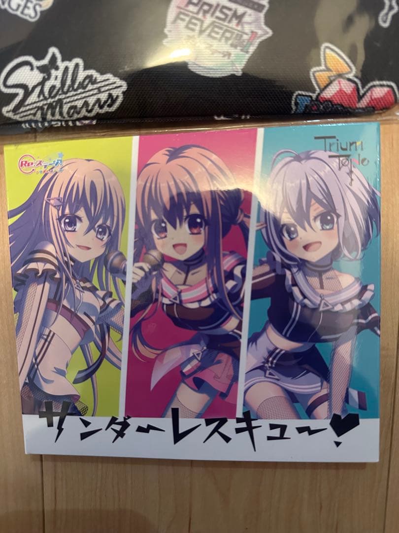 オンゲキ×Re:ステージライブグッズ 10点