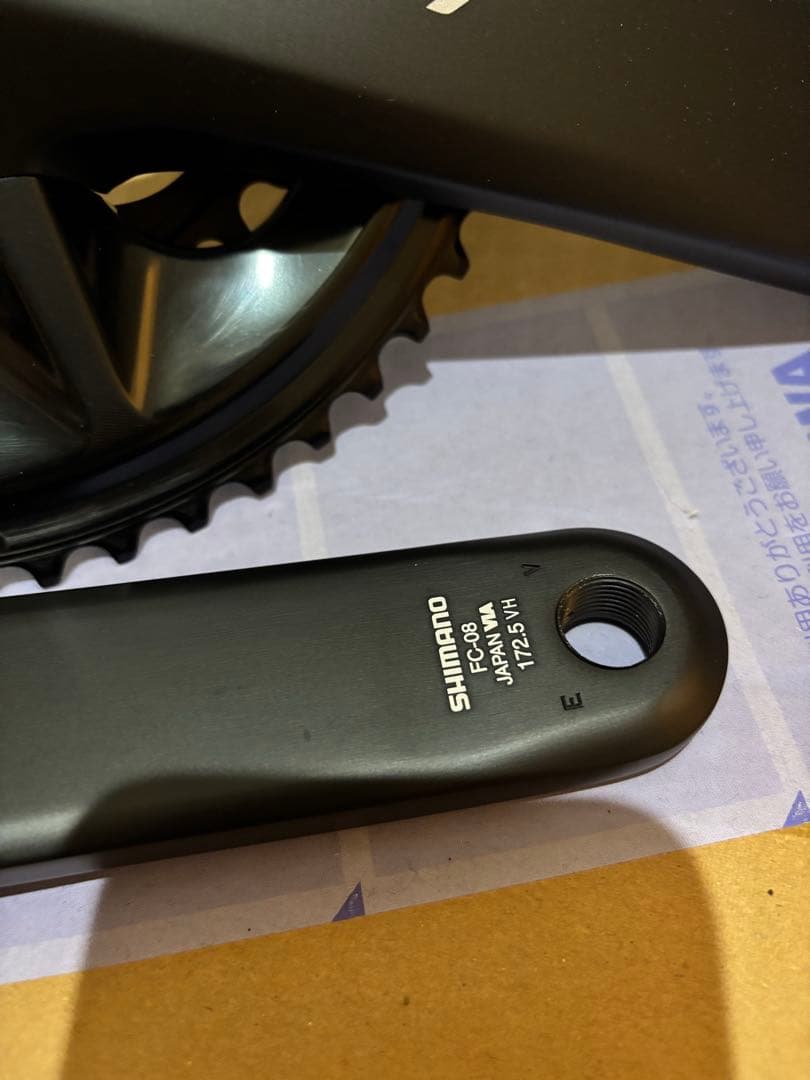 FC-08 R8000 ULTEGRA クランク 52-36T／172.5