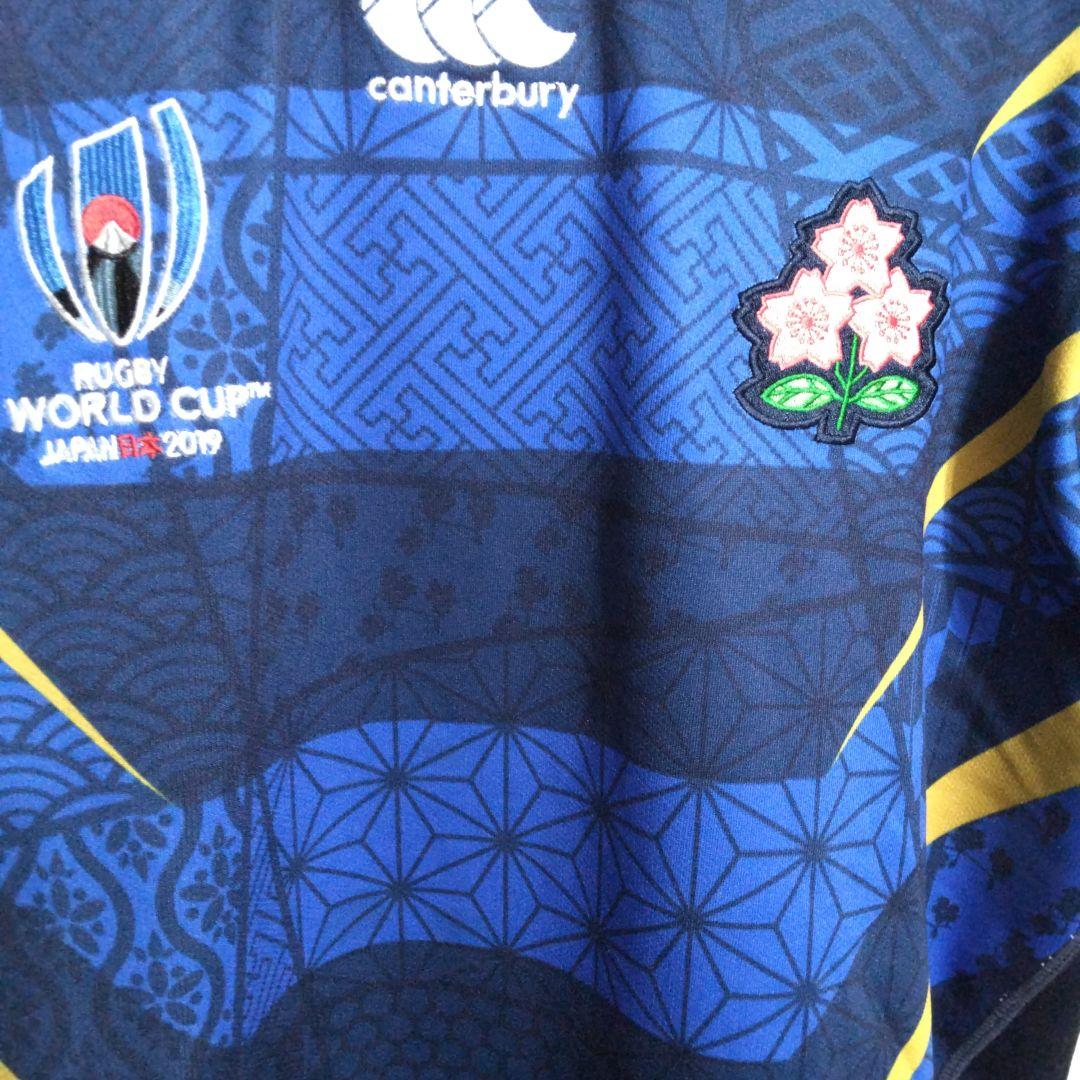 日本代表RWC2019モデル セカンドジャージ