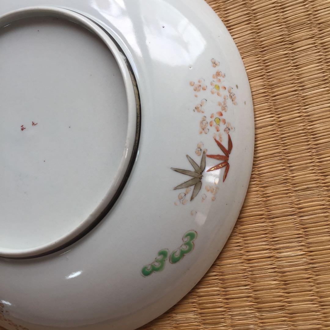九谷焼 赤絵皿 (有田焼 伊万里焼 お皿 キッチン) 食器