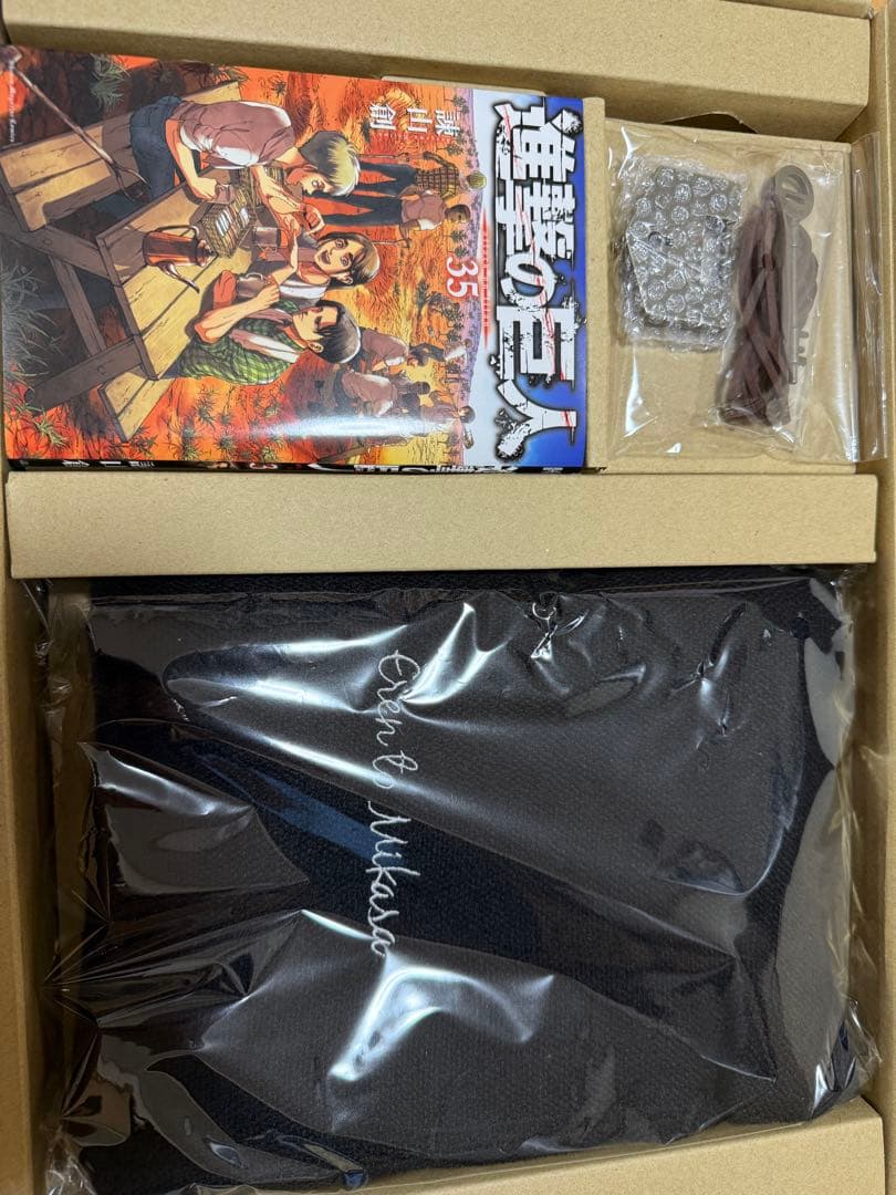 【一部未開封・新品】進撃の巨人 画集 FLY フルセット /