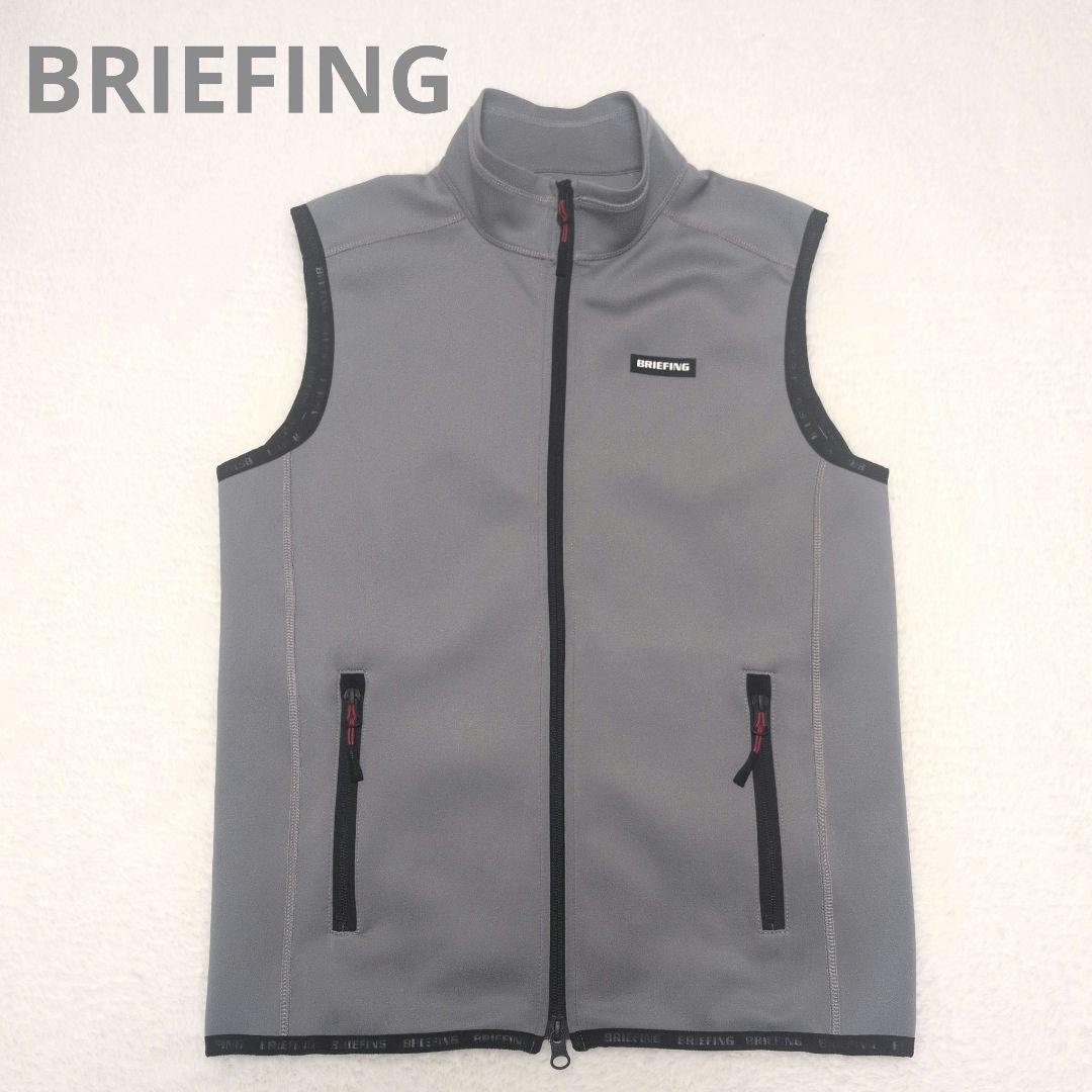BRIEFING ベスト 3Dロゴ ストレッチ素材 ブリーフィング 男女兼用 S