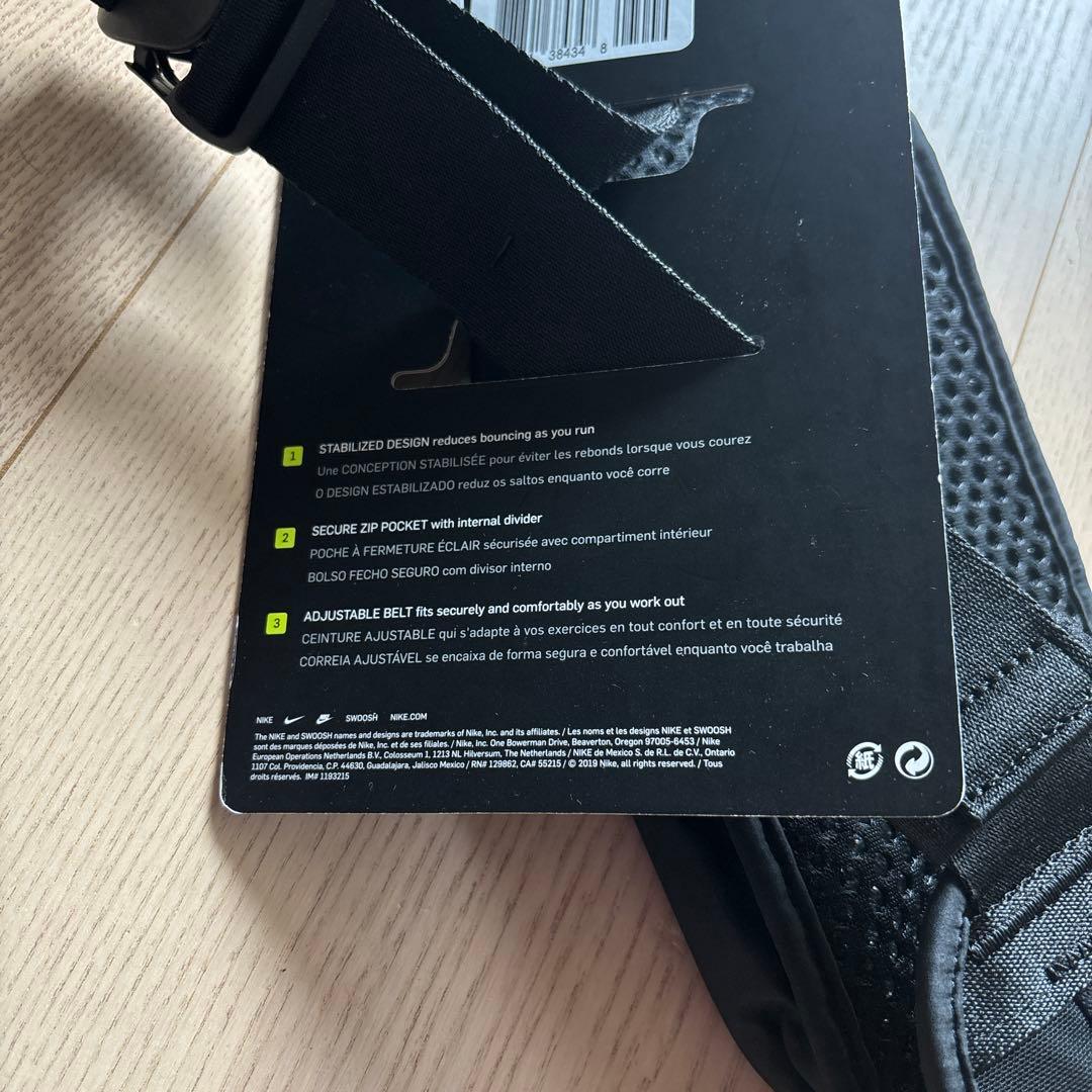 希少！NIKE ランニングポーチ　未使用　London限定