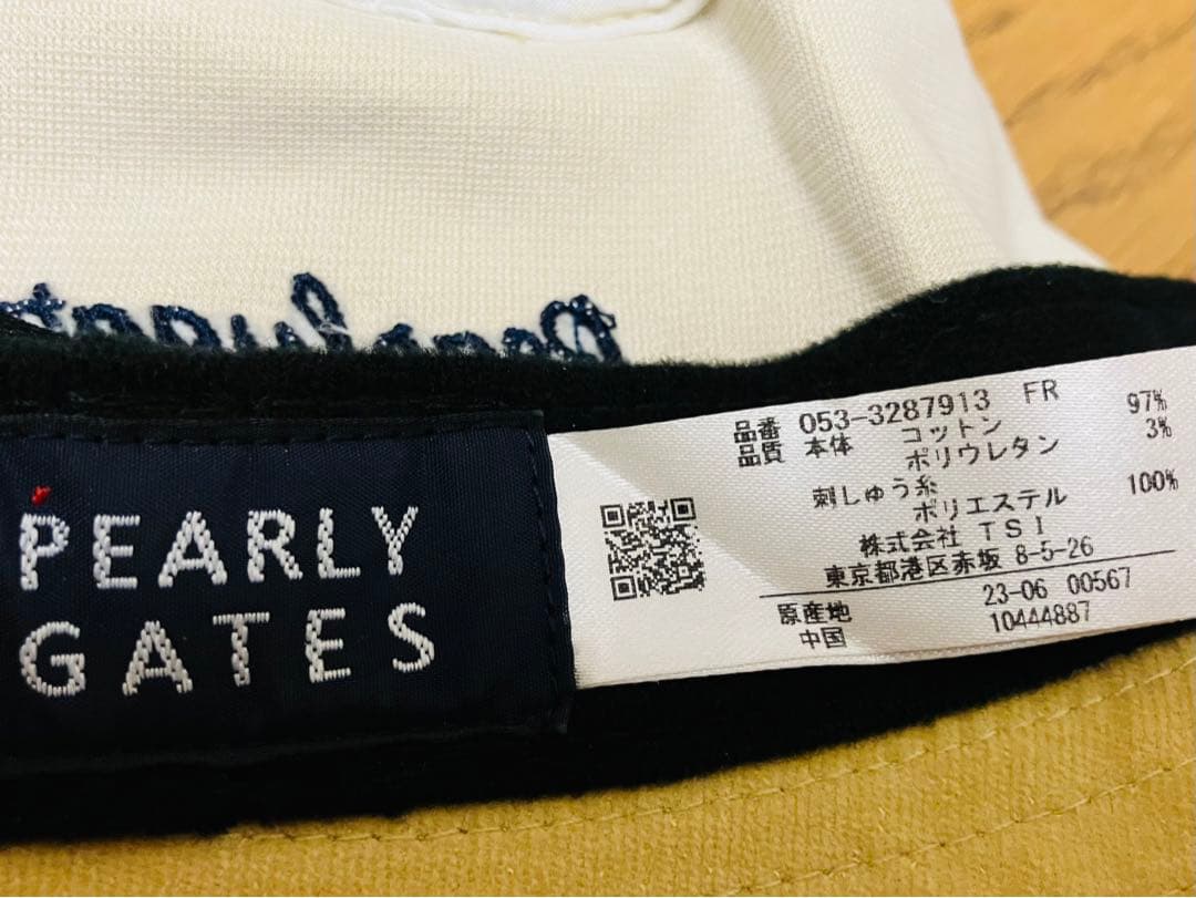美品/使用2回　パーリーゲイツ　ラビット柄　ハット ベージュ