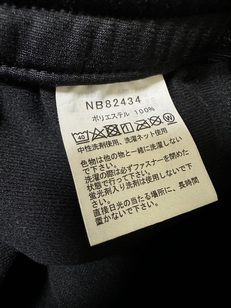 ノースフェイス　ザトラックパンツ