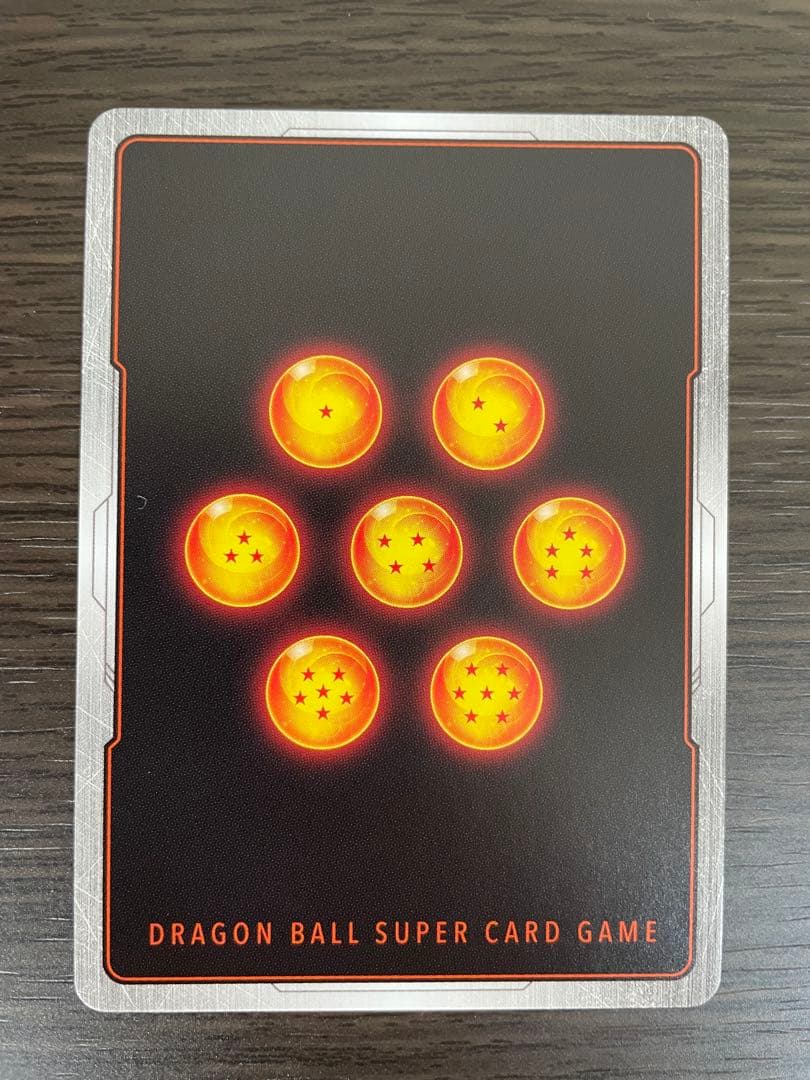 r*フ様 ドラゴンボールフュージョンワールド FB05-119 孫悟空
