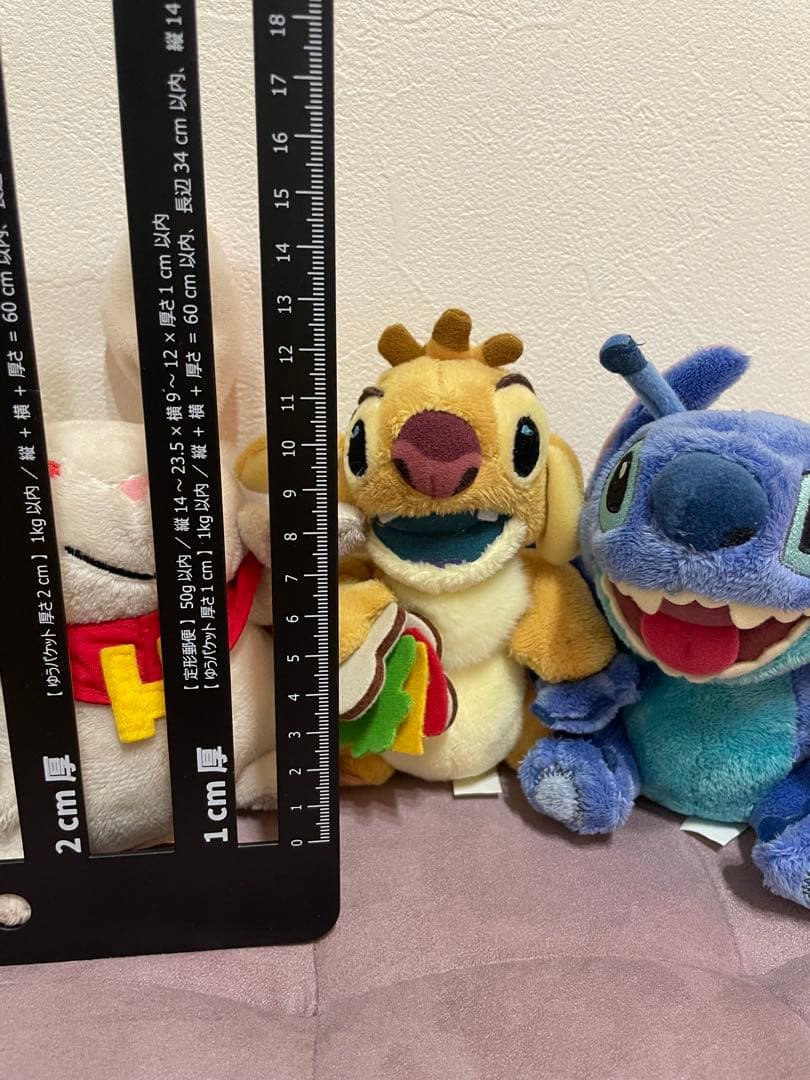 スティッチ ルーベン リロアンドスティッチ ぬいぐるみ ディズニーストア