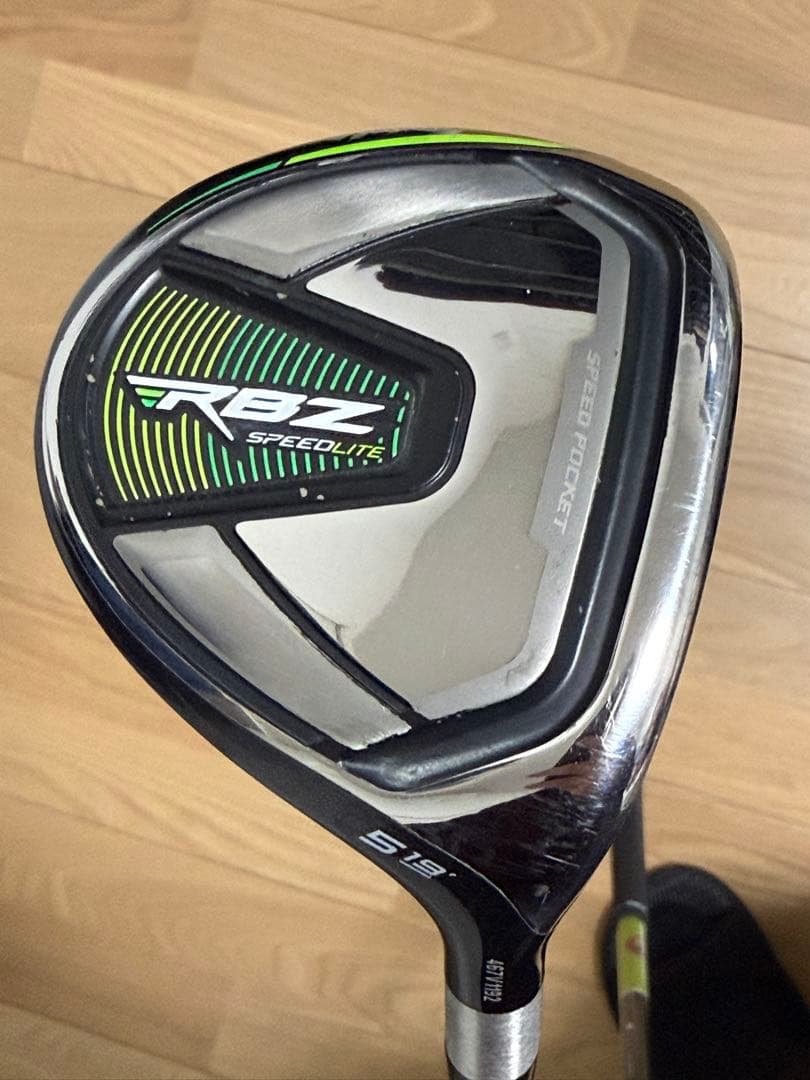 【美品】テーラーメイド　RBZ SPEEDLITE ゴルフクラブセット