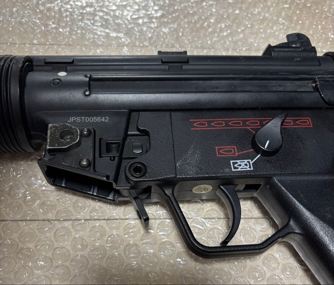 MP5SD 電動ガン 本体＋マガジン4本