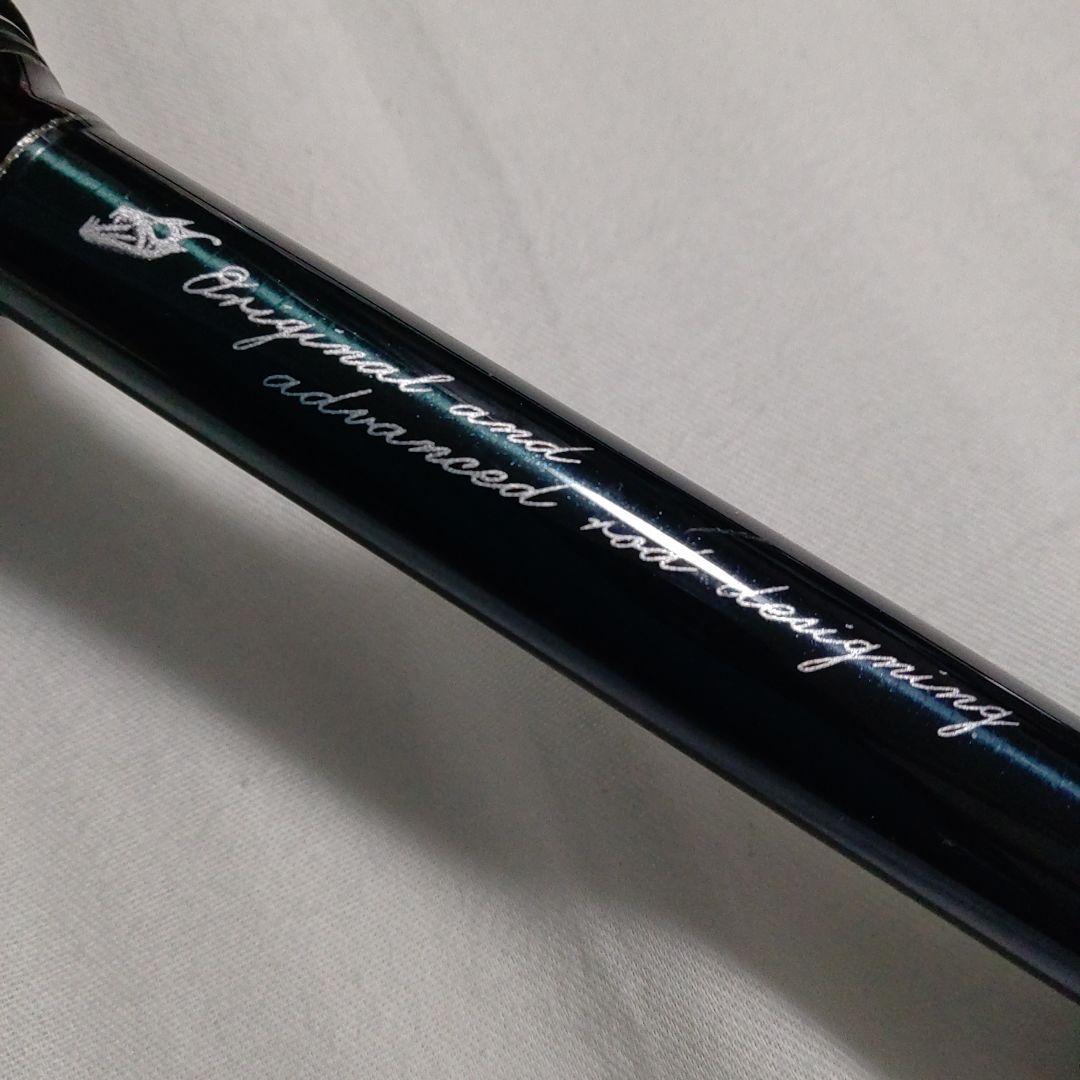 ラグゼ　ワインドマスターR　S86MH　トップ詰め　ジャンク　ガマカツロッド