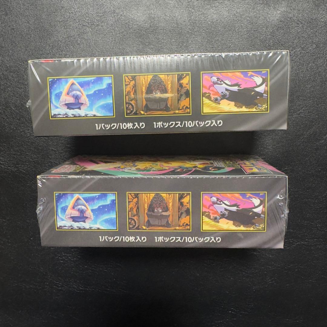 ポケモンカード　インフェルノX メガドリームexシュリンク付き新品未開封BOX