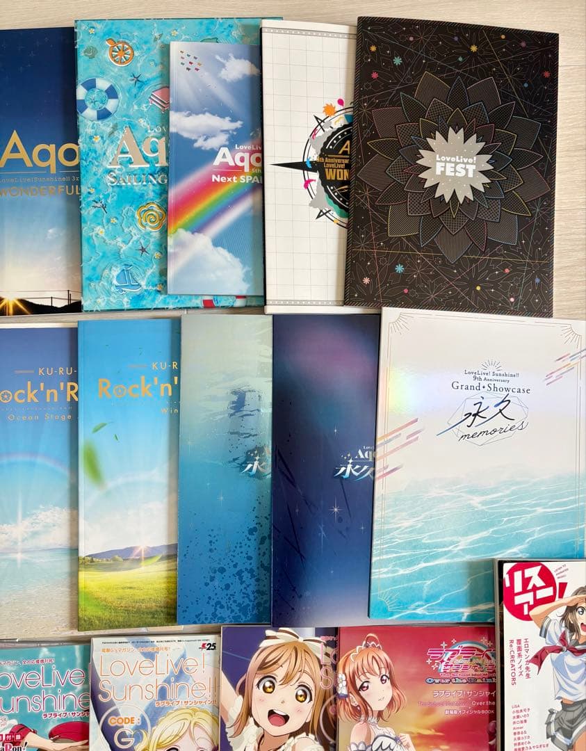 ラブライブ！サンシャイン!! Aqours 雑誌・ライブパンフレット34点セット