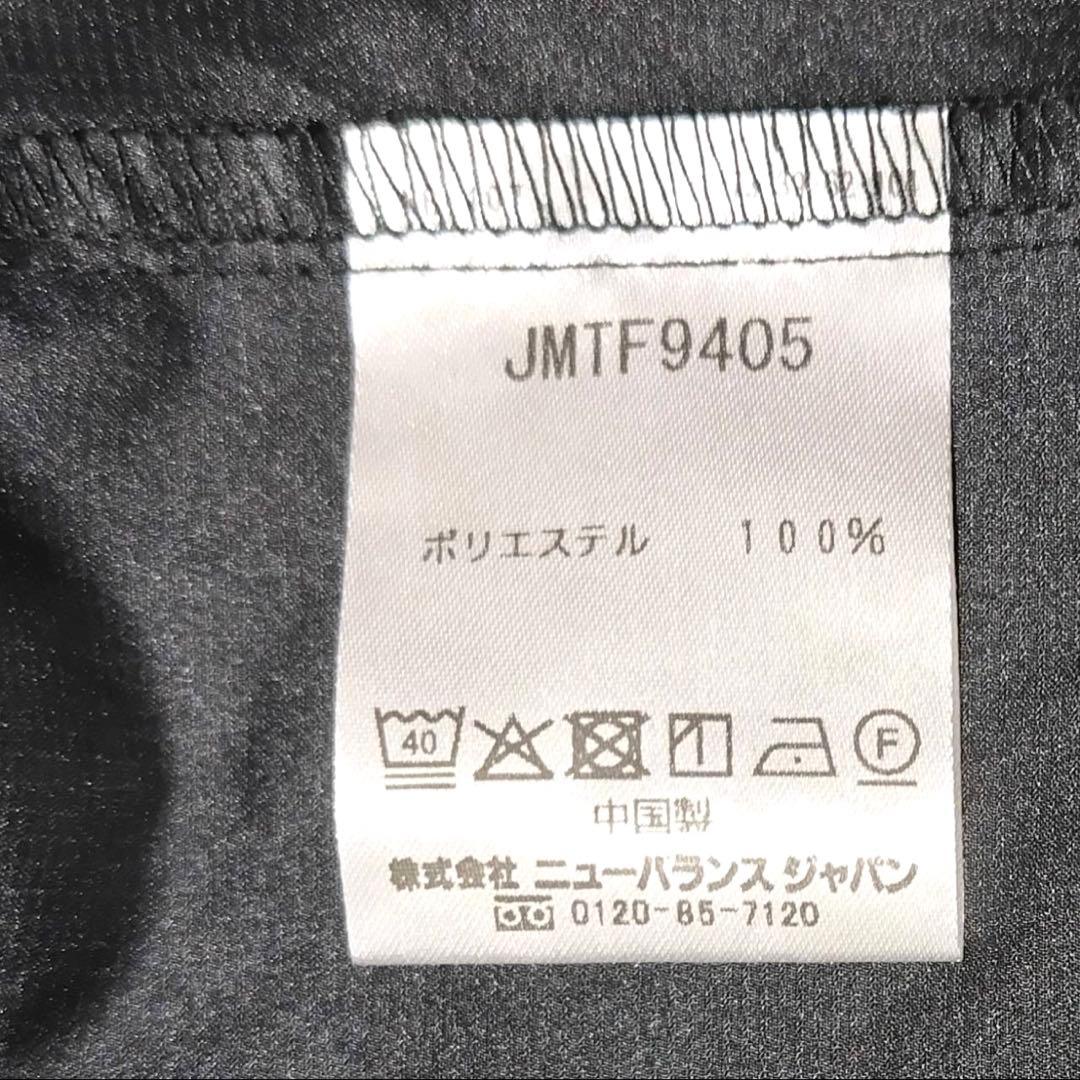 M 新品　ニューバランス　メンズ　ナイロンジャケット ゴルフウェア 黒　ピステ