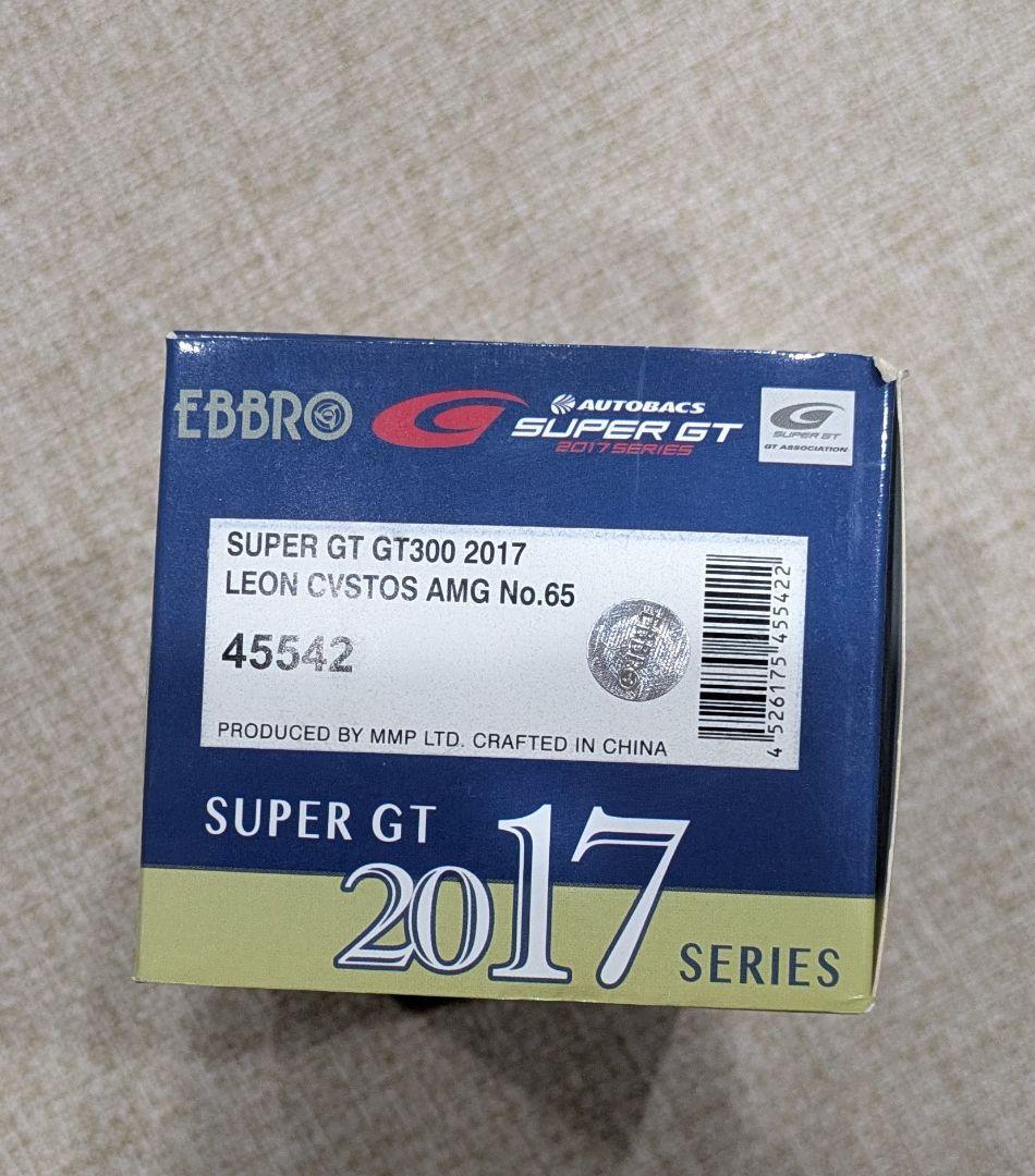 ミニカー SUPER GT GT300 2017LEON CVSTOS AMG No.65