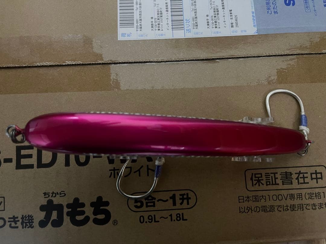 パドルベイト190 ローカルスタンダード