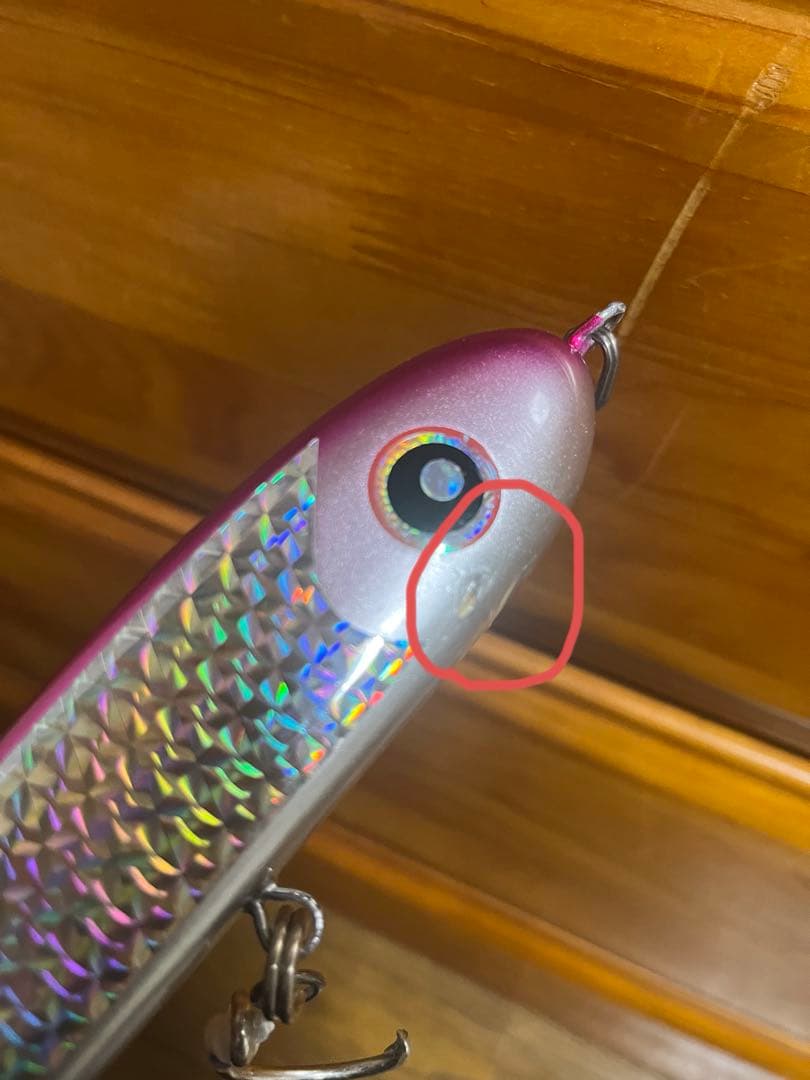 パドルベイト190 ローカルスタンダード
