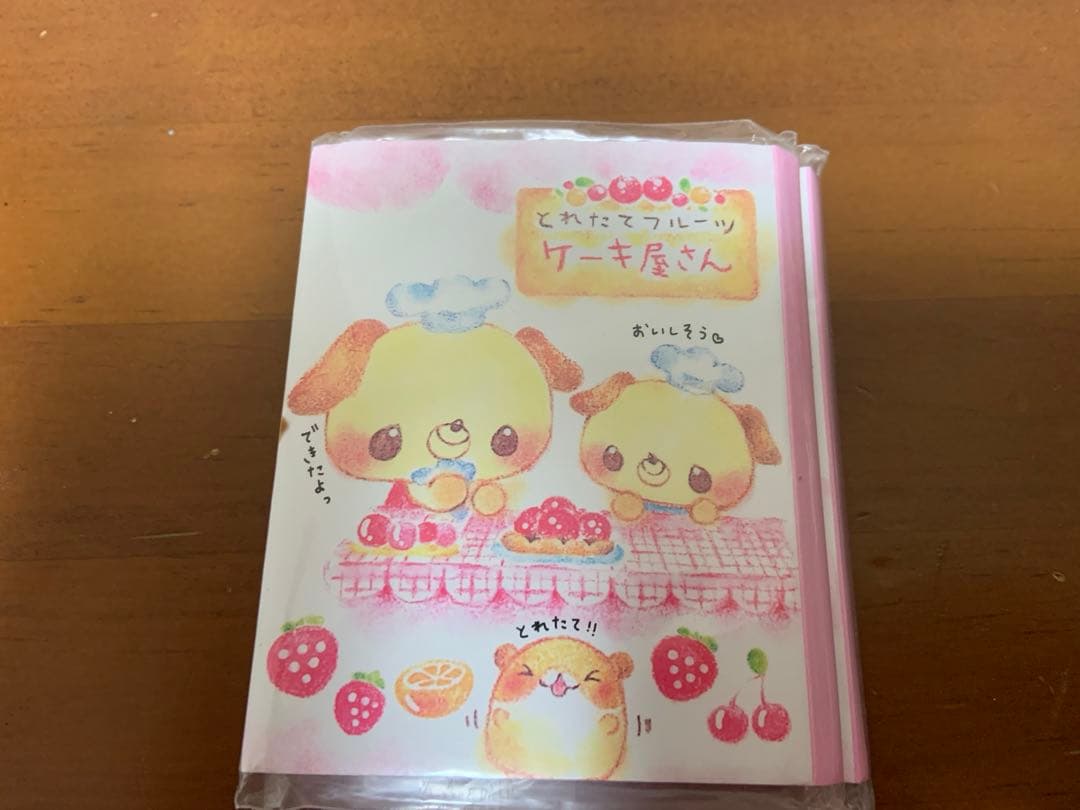 とれたてフルーツケーキ屋さん　メモ帳　平成レトロ　新品未開封