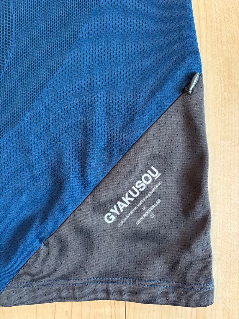 Nike GYAKUSOU DRI-FIT ネイビーブルー　アンダーカバー
