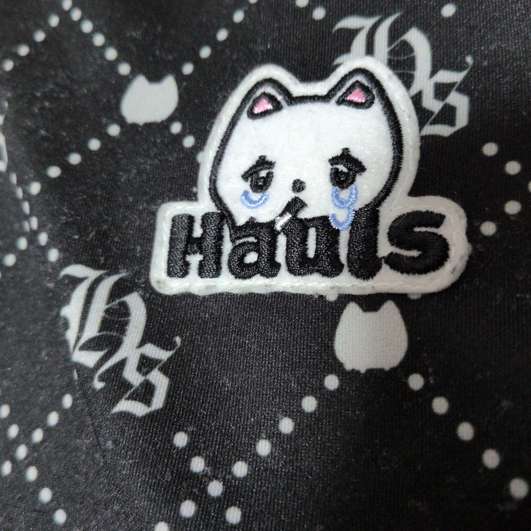 hauls ジャージ にゃめんにゃ！モノグラムネ申おジャージ