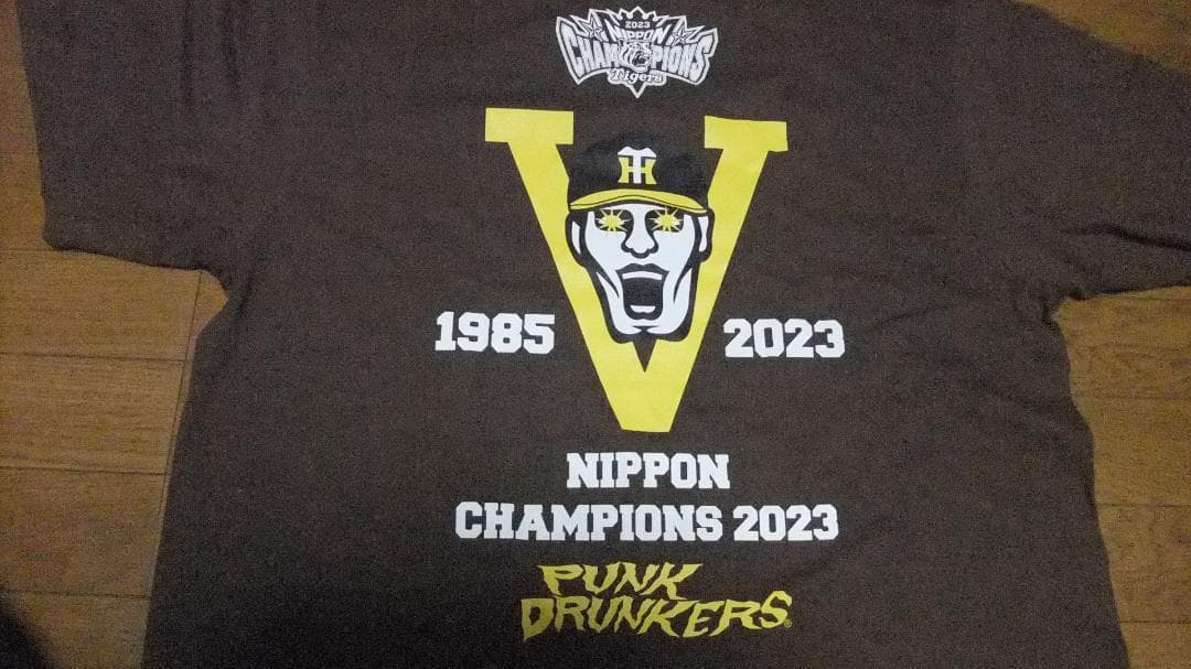 パンクドランカーズ XXL 阪神タイガース 優勝記念 未使用 茶 Tシャツ