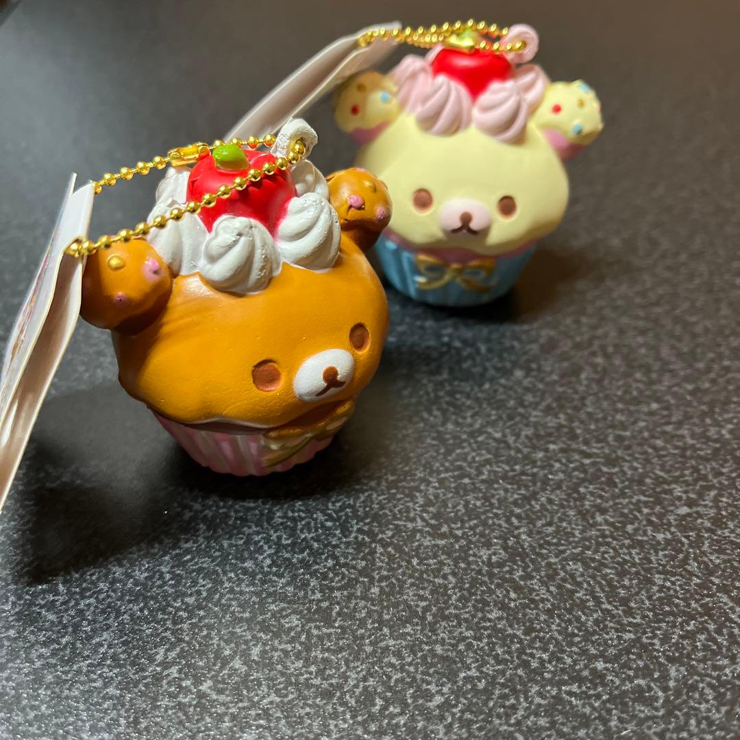 リラックマ　まとめ売り