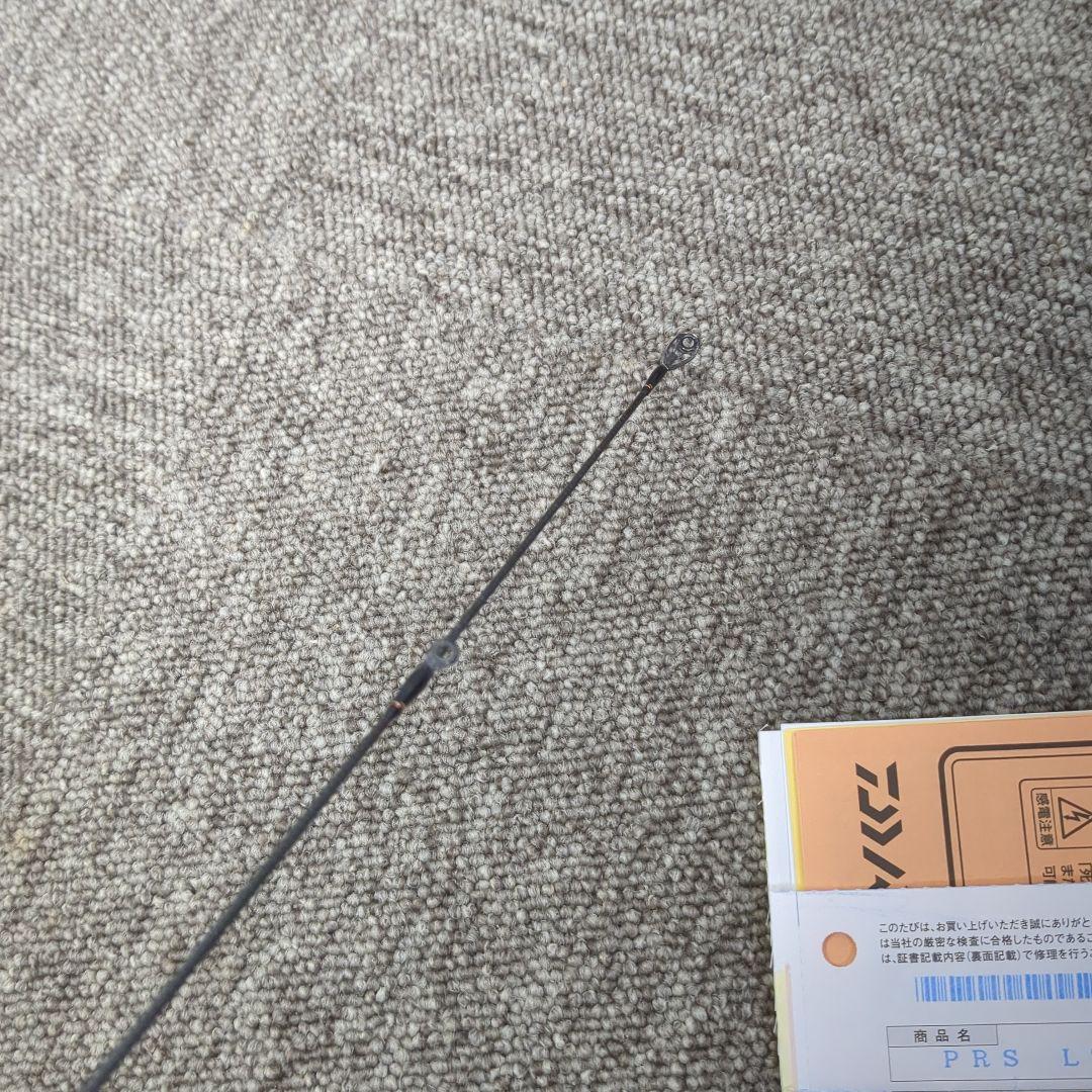 プレッソLTD AGS 61ML