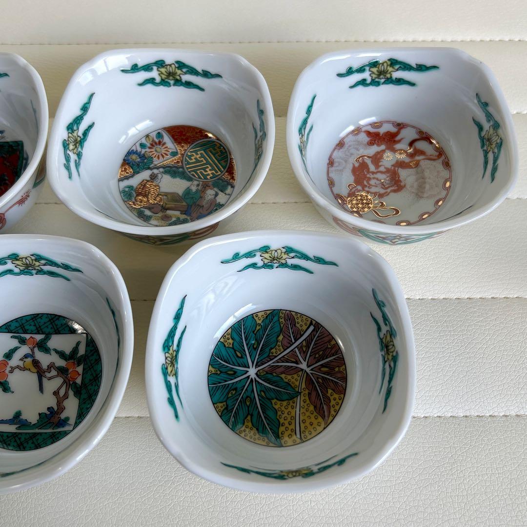 九谷焼　清山窯　絵変わり　歴代画　小鉢揃　5枚セット　角鉢　小皿　色絵花鳥　金彩