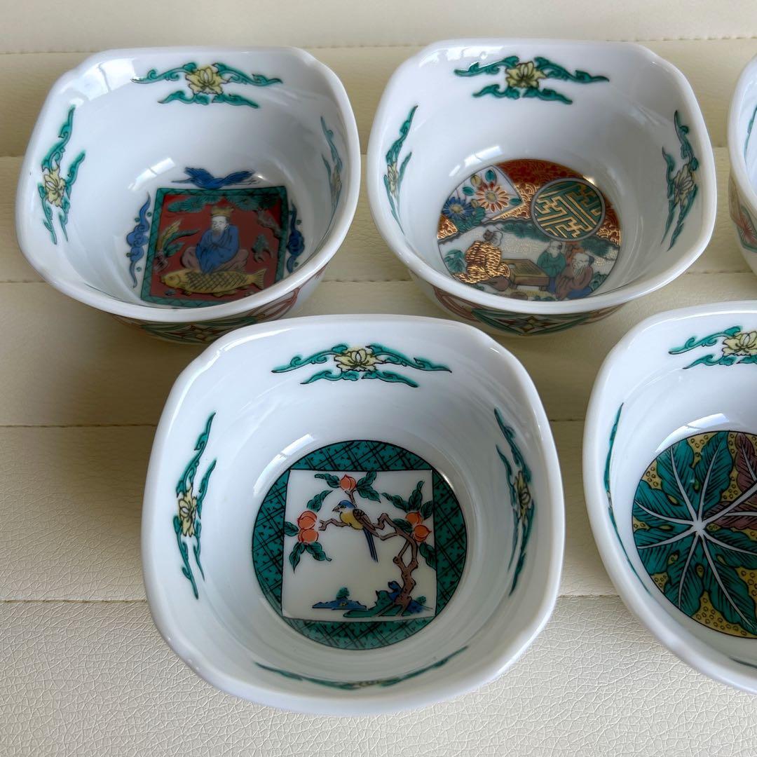 九谷焼　清山窯　絵変わり　歴代画　小鉢揃　5枚セット　角鉢　小皿　色絵花鳥　金彩
