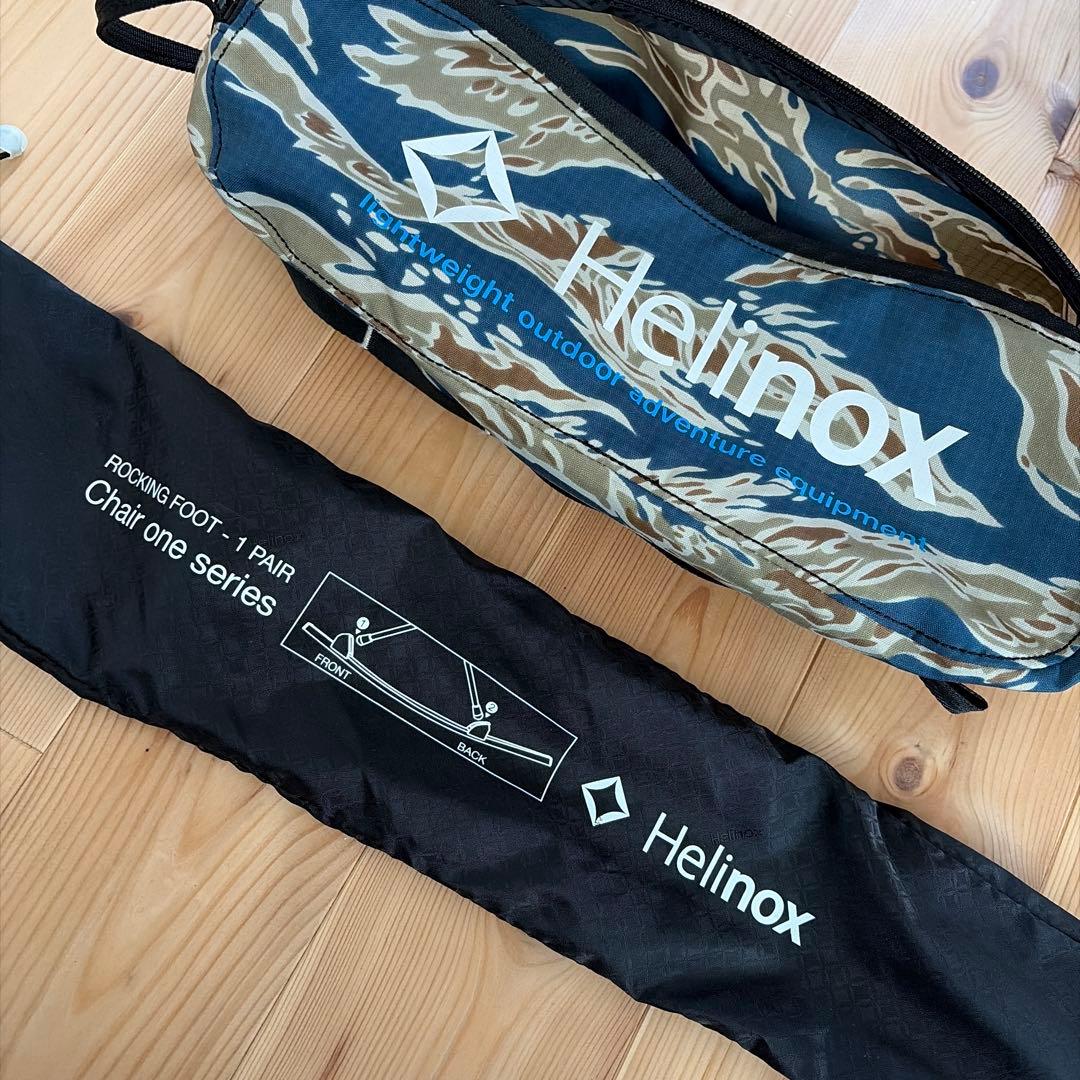 Helinox タイガーカモ チェアワン ロッキングフットセット