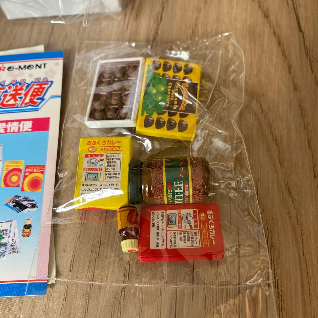 ふるさと産地直送便 シークレット　おふくろ愛情便