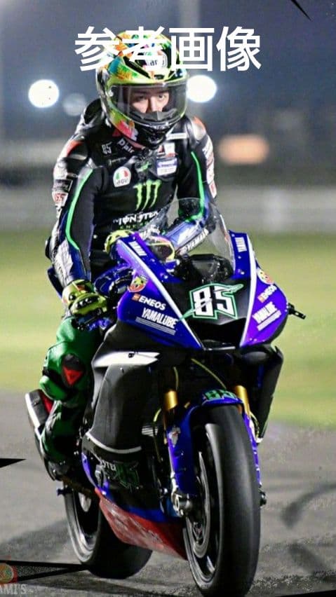 王一博ぬいぐるみ➕バイク➕ヘルメット➕レーススーツ 20cmおまけ