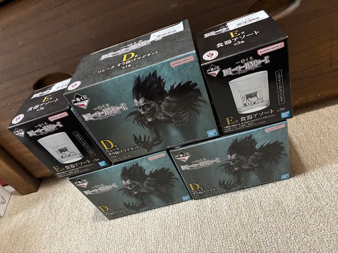 一番くじデスノート　リューク3体セット