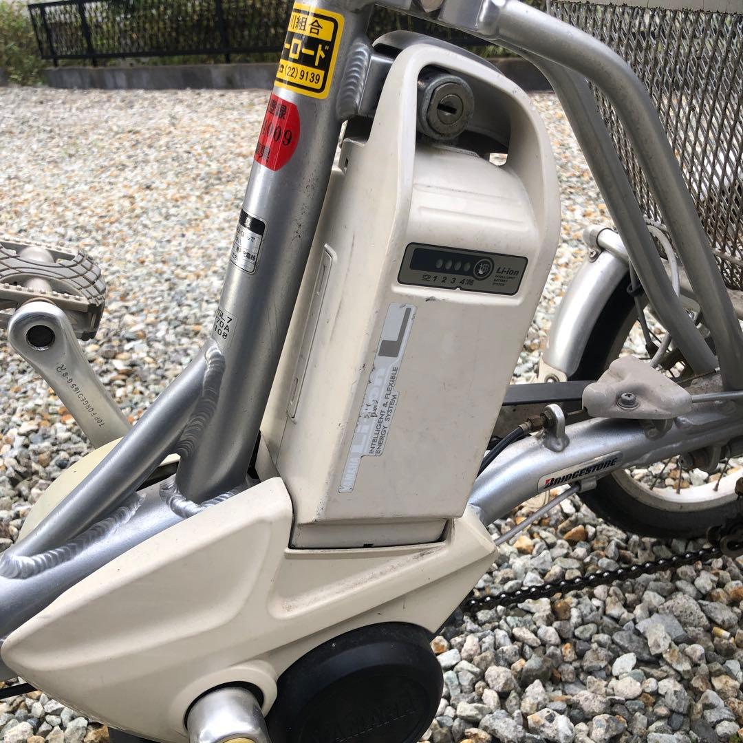 三輪電動自転車