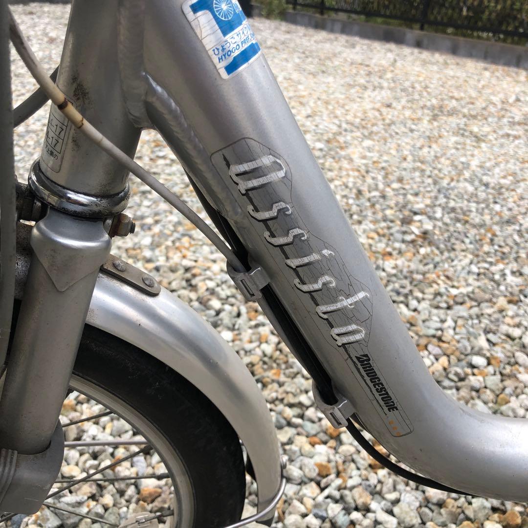 三輪電動自転車