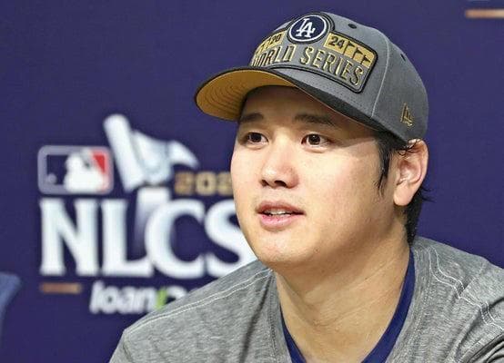 BLACKL　大谷翔平NLCS優勝9SEVENTYCAPFREE